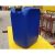 Decofrol concentrat 1:20, 25l  (ED-0032)