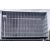 Panou gard mobil intarit premium, 330x200 cm 